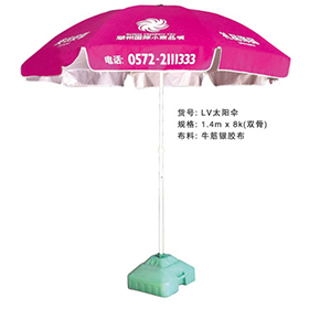 LV91免费视频污APP免费下-1