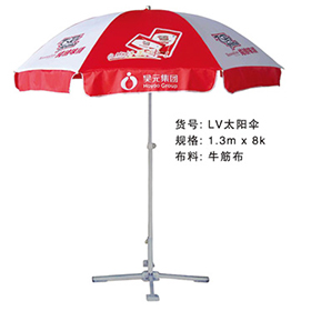 LV91免费视频污APP免费下-2